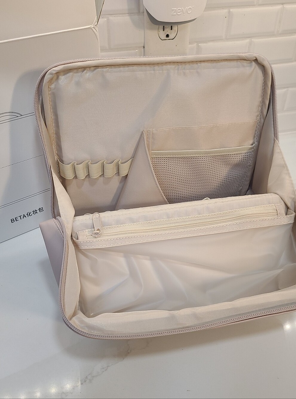 XL Stand Up Travel Cosmetic Organizer Bag - Dusty Rose